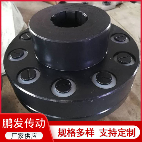 花键轴弹性套柱销联轴器